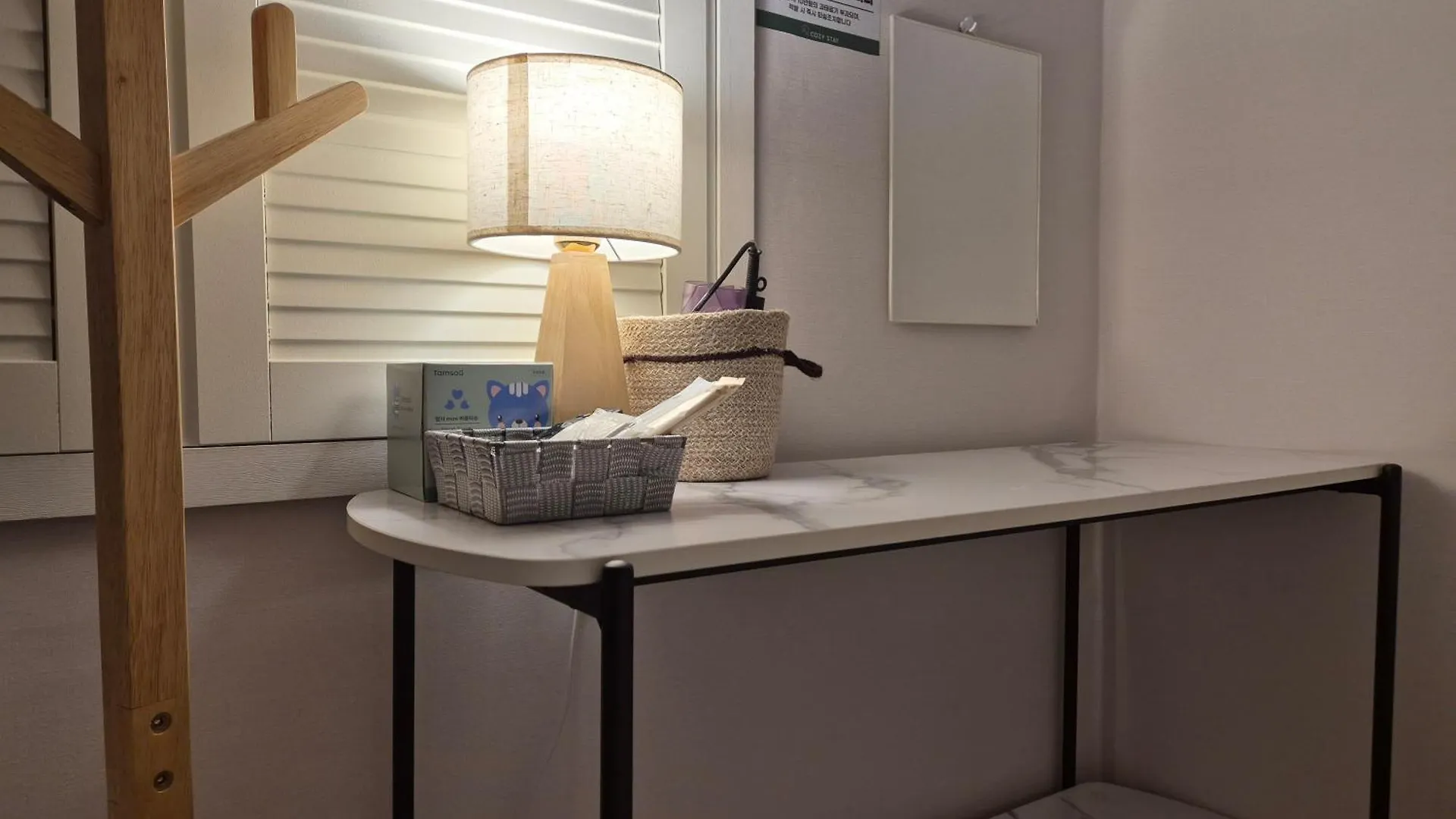 Stay Busan Seomyeon Guest house