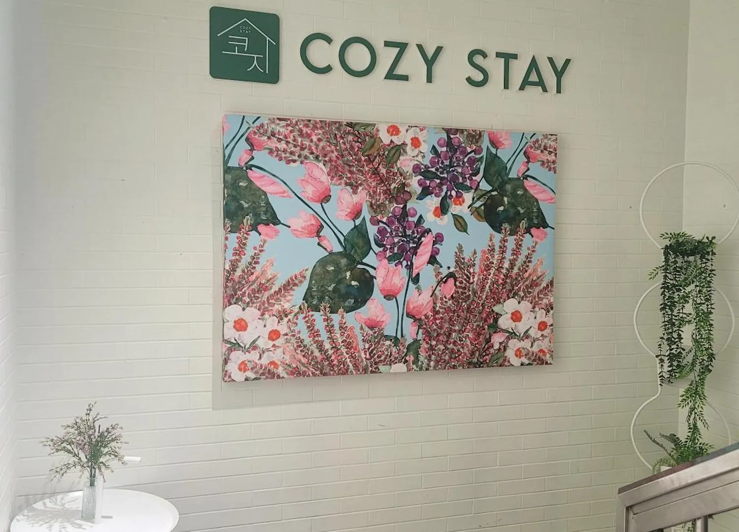 Stay Busan Seomyeon 2*,